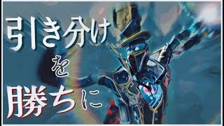 引き分け濃厚な試合を勝ちにもっていく【第五人格】【Identity V】