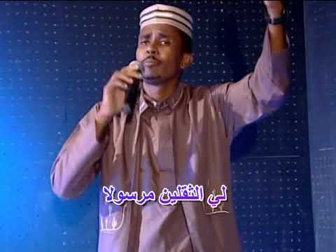 مرادي الروضة جلوسا وضاح أبا يزيد