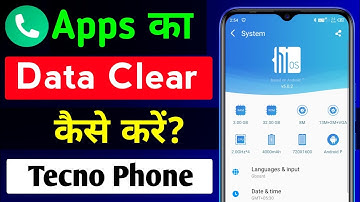 Tecno फ़ोन में Apps का Data Clear कैसे करें | How To Clear Apps Data In Tecno Mobile | Apps Reset