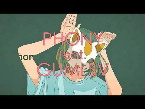 【GUMI SV】Phony English Cover | フォニイ 【SynthV Cover】