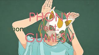 【GUMI SV】Phony English Cover | フォニイ 【SynthV Cover】