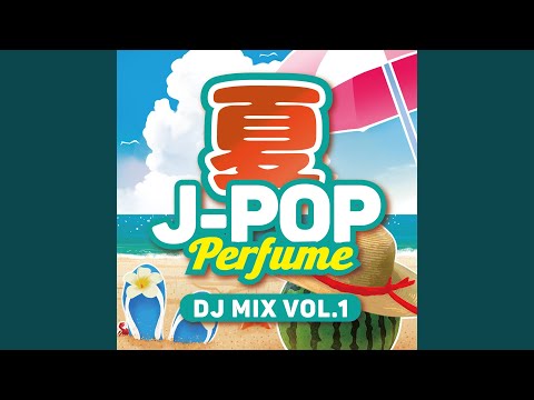 SEKAI WA SORE WO AI TO YOBUNDAZE (Cover ver.)