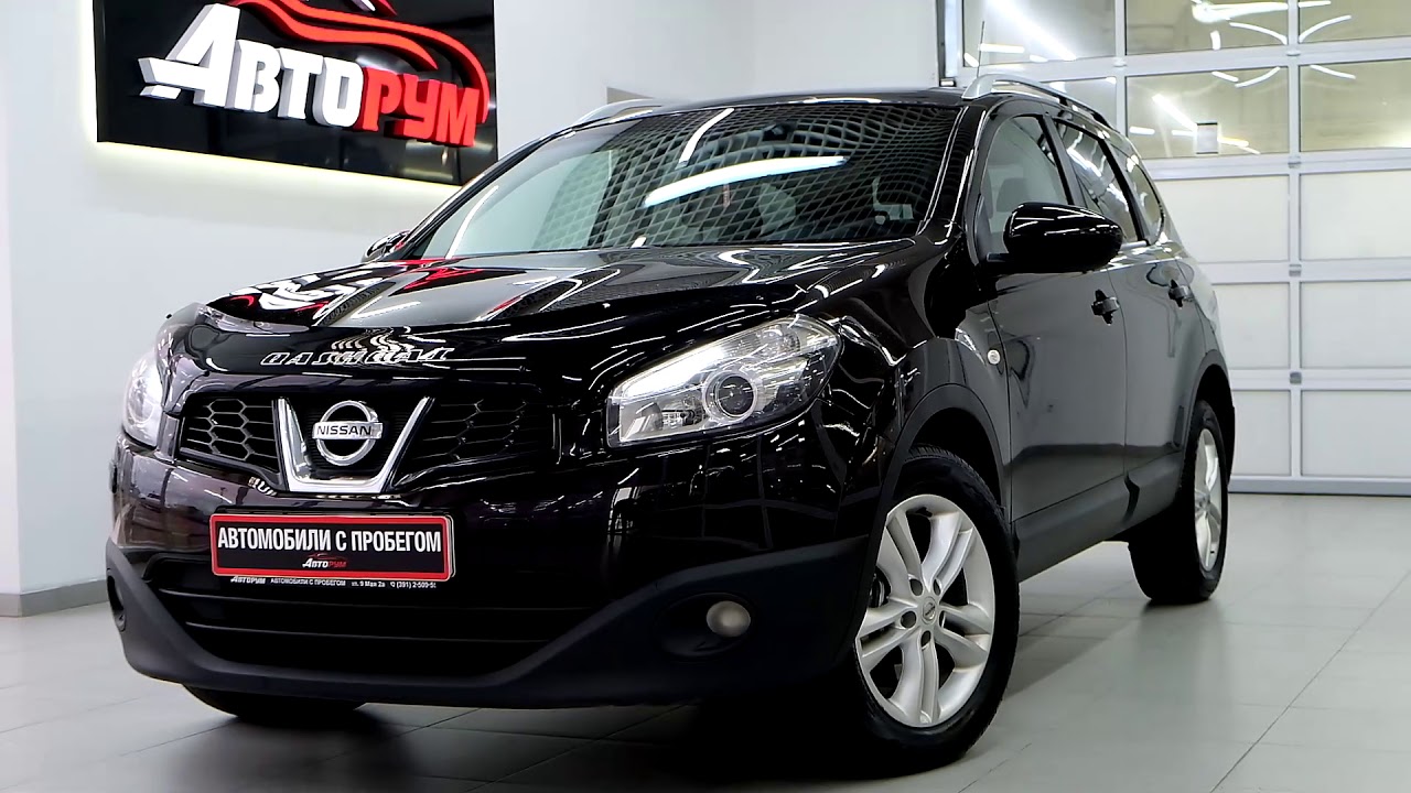 Nissan qashqai 2 комплектации