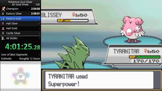 Be Right Back Werster Émon Heartd Soulsilver Topper