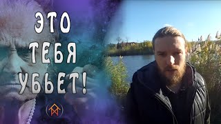 Проклятье матери может убить вашего ребенка | Маг Вейто