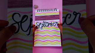 💛Aesthetic September Cover Page Design | Easy & Creative Notebook Journal Idea | Hand lettering Art