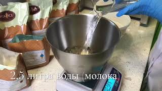 Сухие смеси для мягкого мороженого. Способ приготовления мягкого мороженого из смесей 