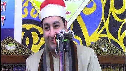 الشيخ محرم العطار سورة يوسف في مدينة أبو حماد شرقية 15-12-2022 تصوير سمير عبد الواحد