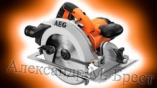 : AEG KS 66-2 (  190)     ? / 4935446675