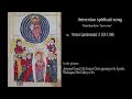 Capture de la vidéo Nerses Lambronatsi (1153-1198) - Hambardzav Tern Mer (Armenian Spiritual Song)