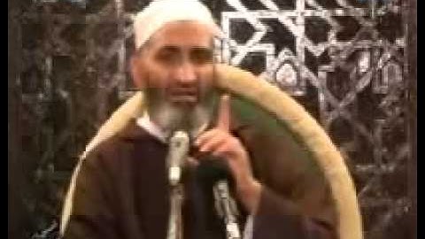 فاتحة سورة النجم