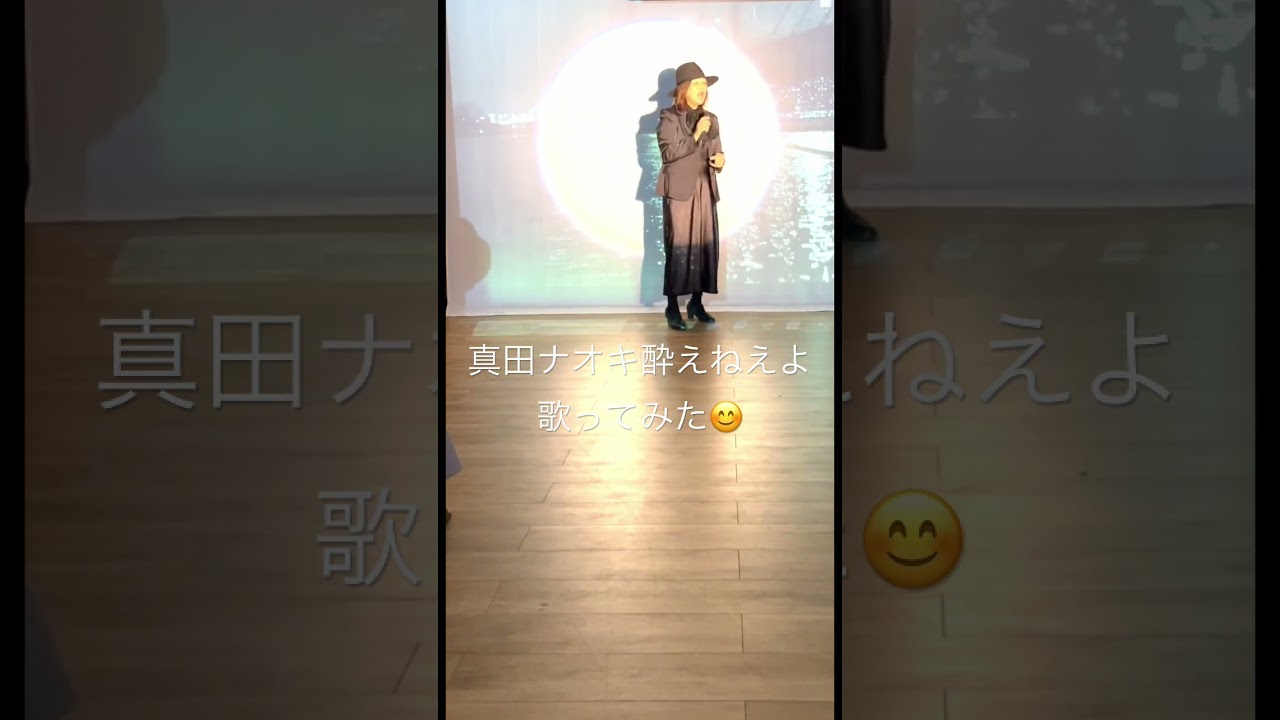 YouTube player