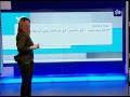 فقرة الاعلام المجتمعي #ادراك_للتعليم #العلم_لمن_يريد