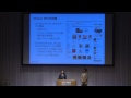 Amazon.co.jpのクラウドを活用したB2Cビジネス（AWS Summit Tokyo 2013 | CS-05）