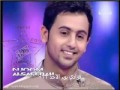 ي وليد ي نينو 
