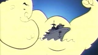 Cartoon Network Powerhouse 2000 Next Bumpers