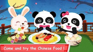 Chinese recipes cooking game for children | Cooking games for kids and toddlers screenshot 5