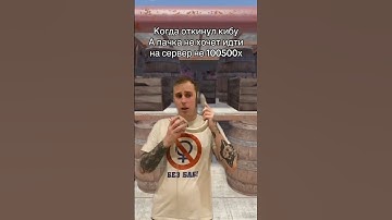 #rust #растантирейддом #игра #survival #растмирейд #стрим #rustрейд #csgo #кооперативныеигры #портал