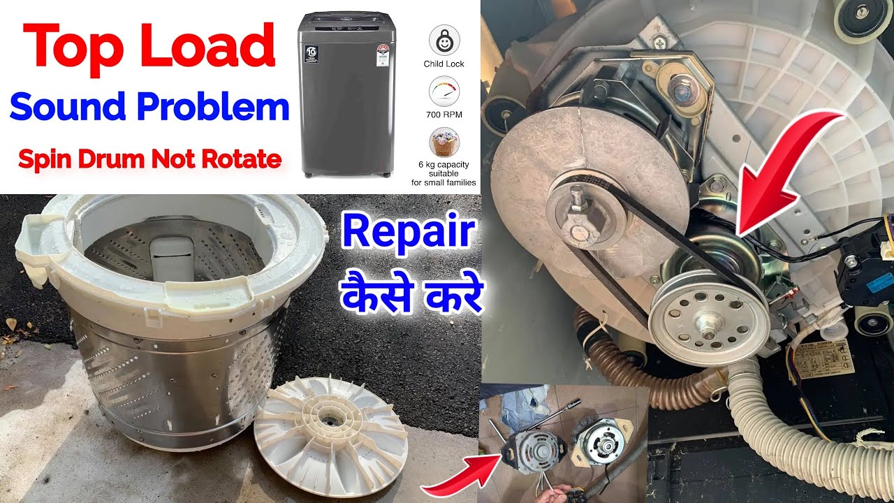 Samsung Top load washing machine sound problem, washing machine repair, washing machine, LG washer,