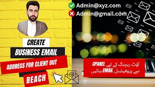 Create Professionalbusiness Email From Cpanel Tech Tips With Hassan Raza
