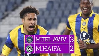 מכבי תל אביב 3 X 2 מכבי חיפה | רגעים חשובים גביע המדינה 25/26 חצי גמר 