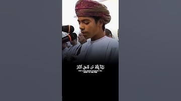 تحبير رائع وتلاوة أروع لما تيسر من #سورة_آل_عمران بصوت القارئ الشبل #أسامة_زهري