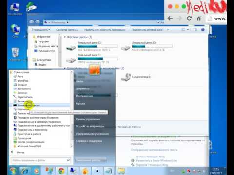 Не переключается между окнами алт таб windows 7/ Do not switch between windows alt tab windows 7