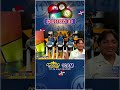Resultados Anguilla Lottery viernes 1 de mayo 2026.