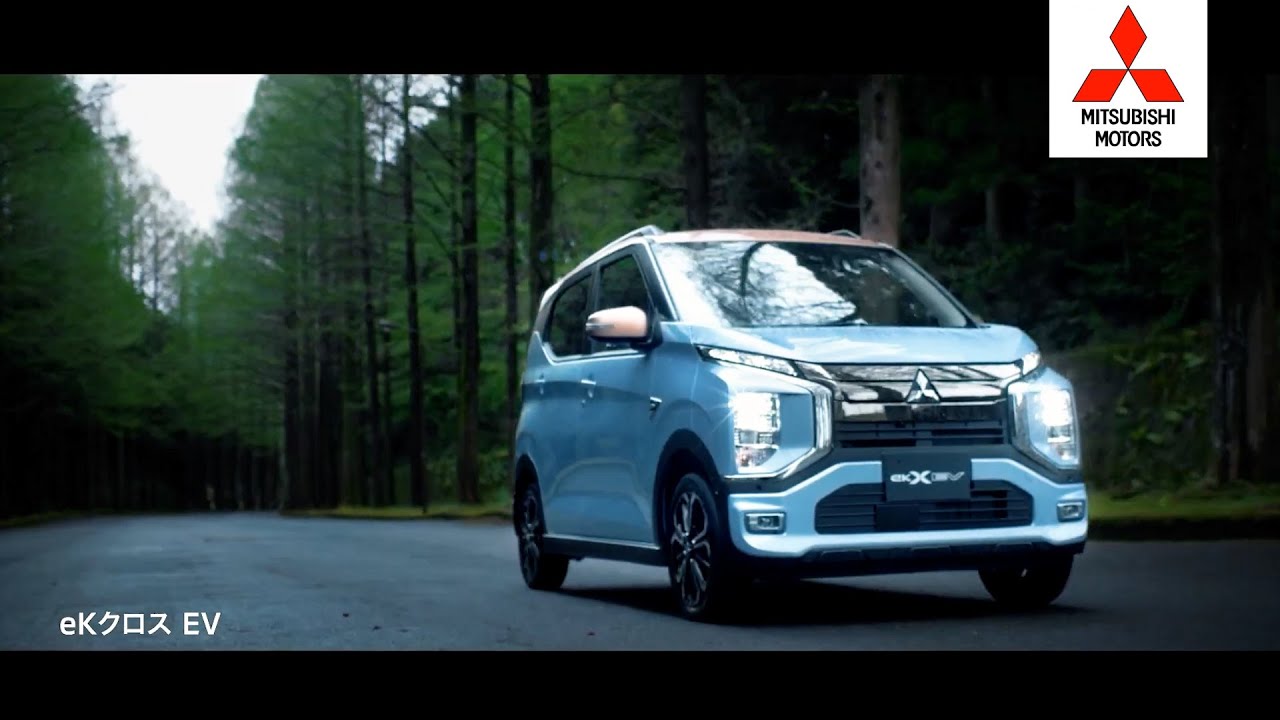 三菱 Cm 日本篇 22 Mitsubishi Japan Outlander Ek Ev Tv Commercial Youtube 三菱 Cm 日本篇 22 Mitsubishi Japan Outlander Ek Ev Tv Commercial Youtube