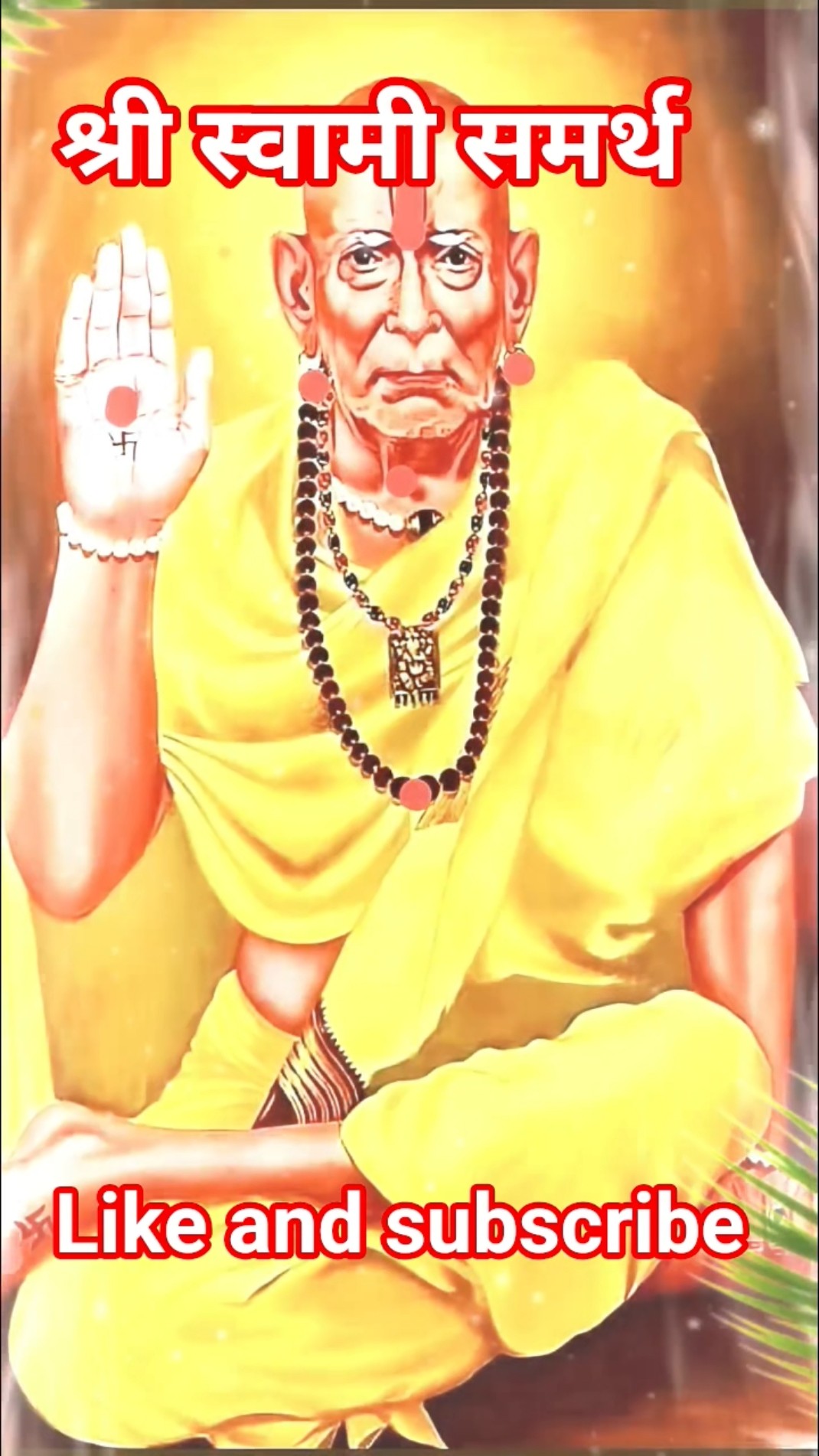 माझी पहिली पोस्ट ✌ - ShareChat