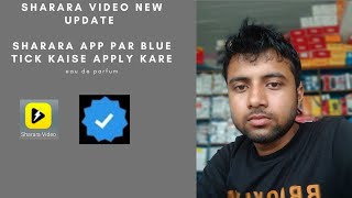 sharara app verification | sharara short video badge | sharara app new update |sharara  badge apply screenshot 5