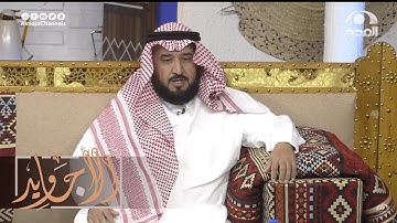 تلاوة عطرة لآيات من سورة الإسراء ~ القارئ: أحمد الشهراني