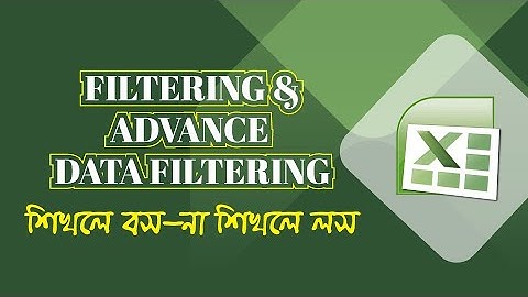 How to use Filter and Advanced Filter Features in Excel in 2024!