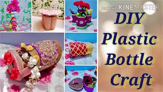 Diy Plastic Bottle craft ideas/ Best out of waste plastic bottles/Artzone