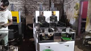 Double die fully automatic paper plate making machine -9871907756