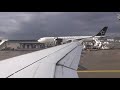 Lufthansa Airbus A321 Take off from Frankfurt (LH1148)