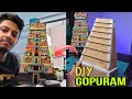 How to make gopuram  meenakshi temple  cardboard craft goluideas