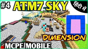 ATM7 To The Sky MCPE/PE/MOBILE | First Video  in India | Just Like @BlackClue Gaming   | ZorroCraft