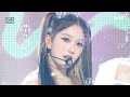 [쇼! 음악중심] 프로미스나인 - 위 고 (Fromis_9 - WE GO), MBC 210529 방송