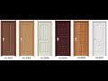 ابواب غرف جديده بتصميمات عالميه modern rooms doors with global designs