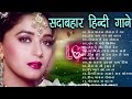 Hindi_Sad_Songs_-_प्यार_में_बेवफाई_का_सबसे_दर्द_भरा_गीत_|_हिन्दी_दर्द_भरे_गीत_|_90s_Evergreen_Songs