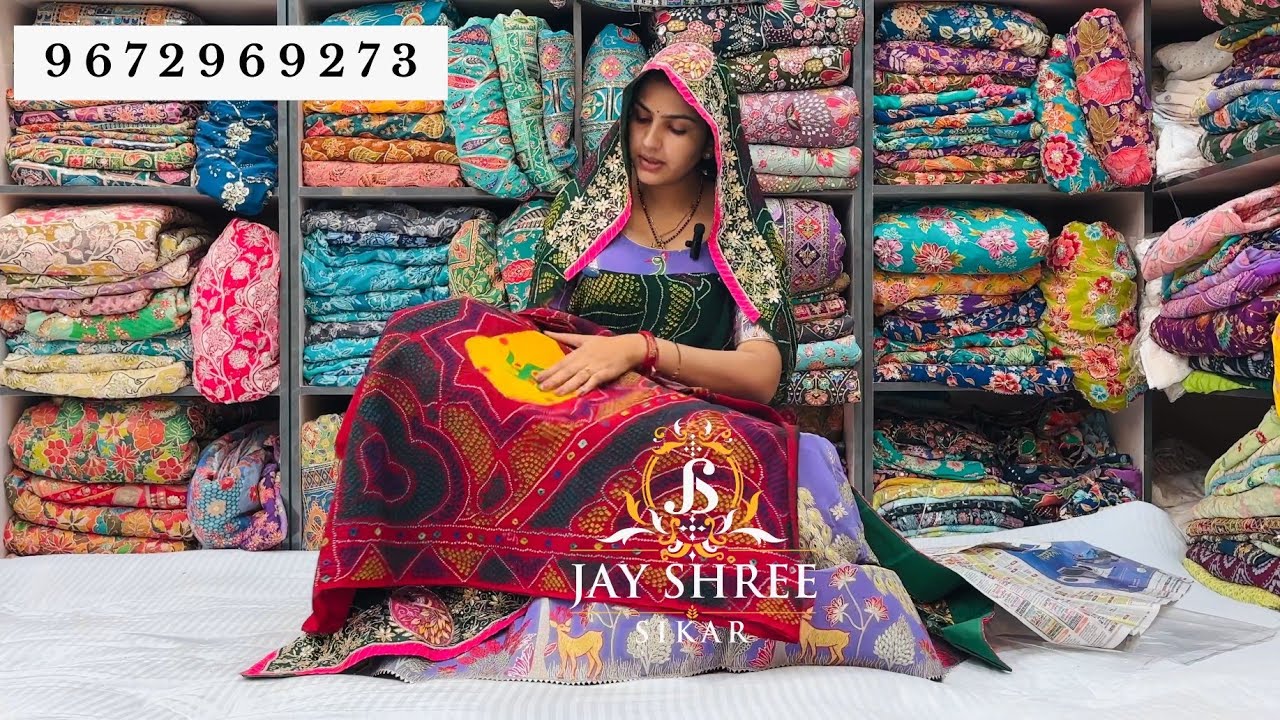 सूती - पीला चुनङी पोमचा || New Latest Design || Jay Shree Boutique Sikar