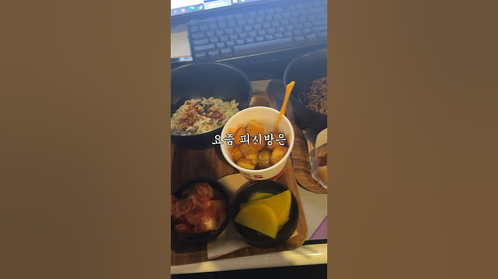 진짜 피시방 알바의 요리