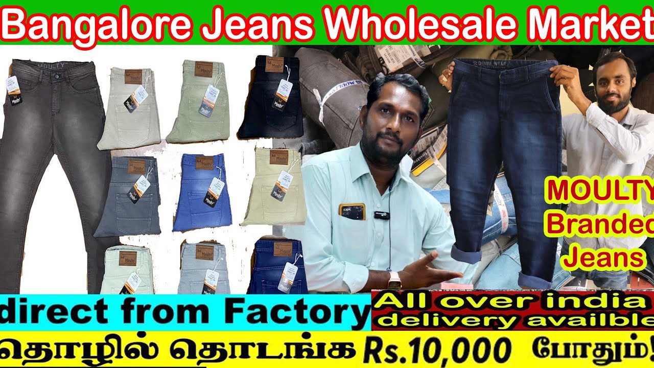 Top Men Cargo Jeans Wholesalers in Hyderabad - में कार्गो जीन्स  व्होलेसलेर्स, हैदराबाद - Justdial