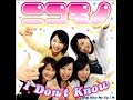 ニコモノ 「I don't know」