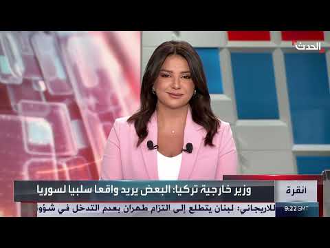 سوريا على مفترق طرق: تحذيرات من حل عسكري لقسد