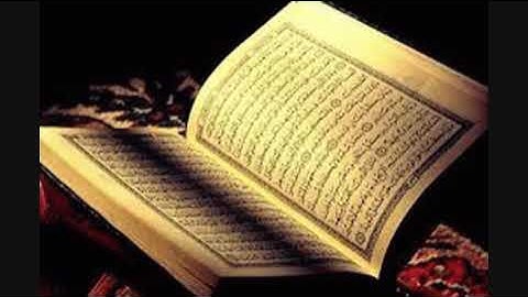 الله يبسط الرزق لمن يشاء ويقدر " تلاوة خاشعة لما تيسر من سورة الرعد بصوت القارئ الحارث الصالح