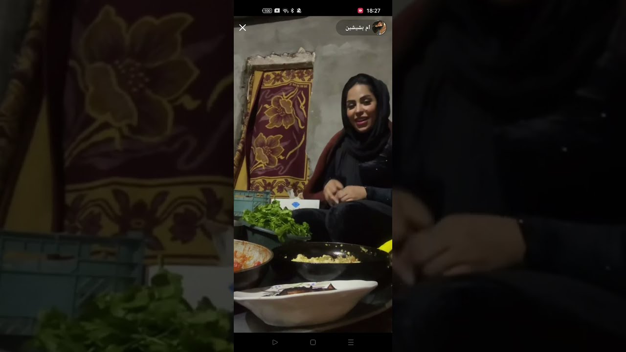 بث زينب بنت الديوانية تفطر بيض وبتيتة🥔 وطماطة🍎 وبيتنجان🍆#لايك_اشتراك