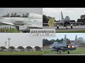 MASS TAKE-OFFS OF US & RAF JETS@CONINGSBY 2020 (airshowvision)