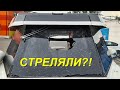 Разбиты стекла на  катере Grizzly 600 HT. Как это произошло. Ремонт и замена стекол.